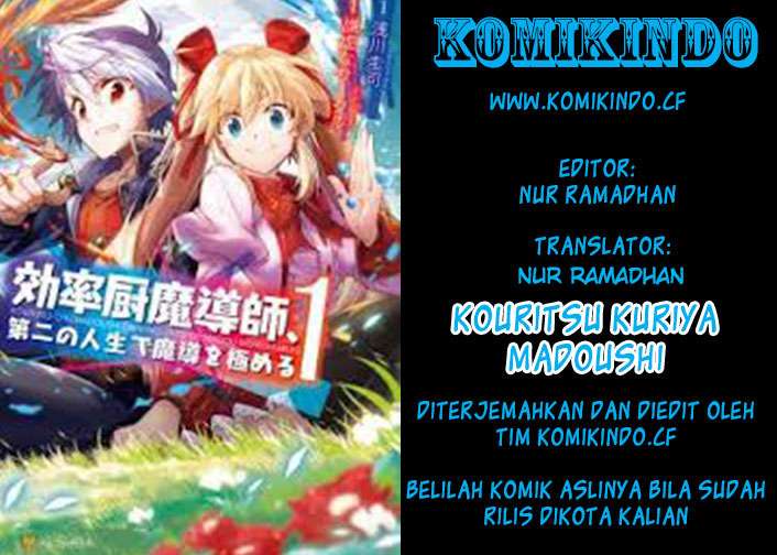 Baca Komik Kouritsu Kuriya Madoushi, Daini no Jinsei de Madou wo Kiwameru Chapter 5 Gambar 1