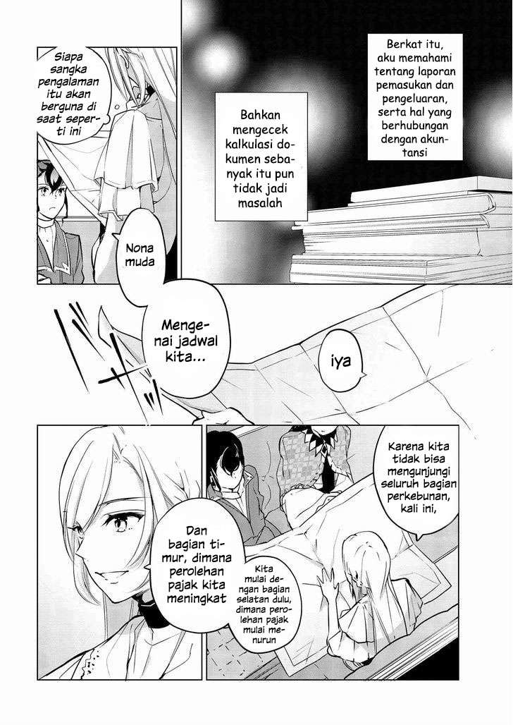 Koushaku Reijou no Tashinami Chapter 6 Gambar 13