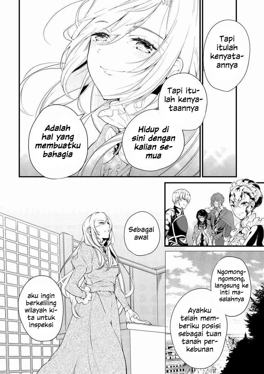 Koushaku Reijou no Tashinami Chapter 5 Gambar 5