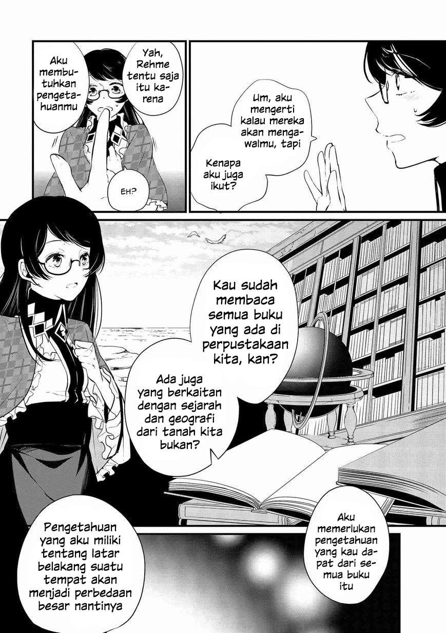 Koushaku Reijou no Tashinami Chapter 5 Gambar 7