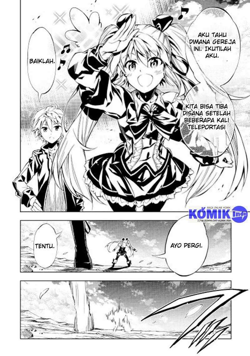 Kouritsu Kuriya Madoushi, Daini no Jinsei de Madou wo Kiwameru Chapter 3 Gambar 11