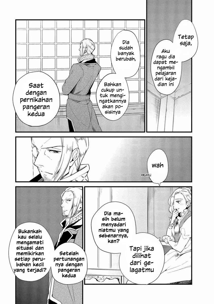 Koushaku Reijou no Tashinami Chapter 4 Gambar 7