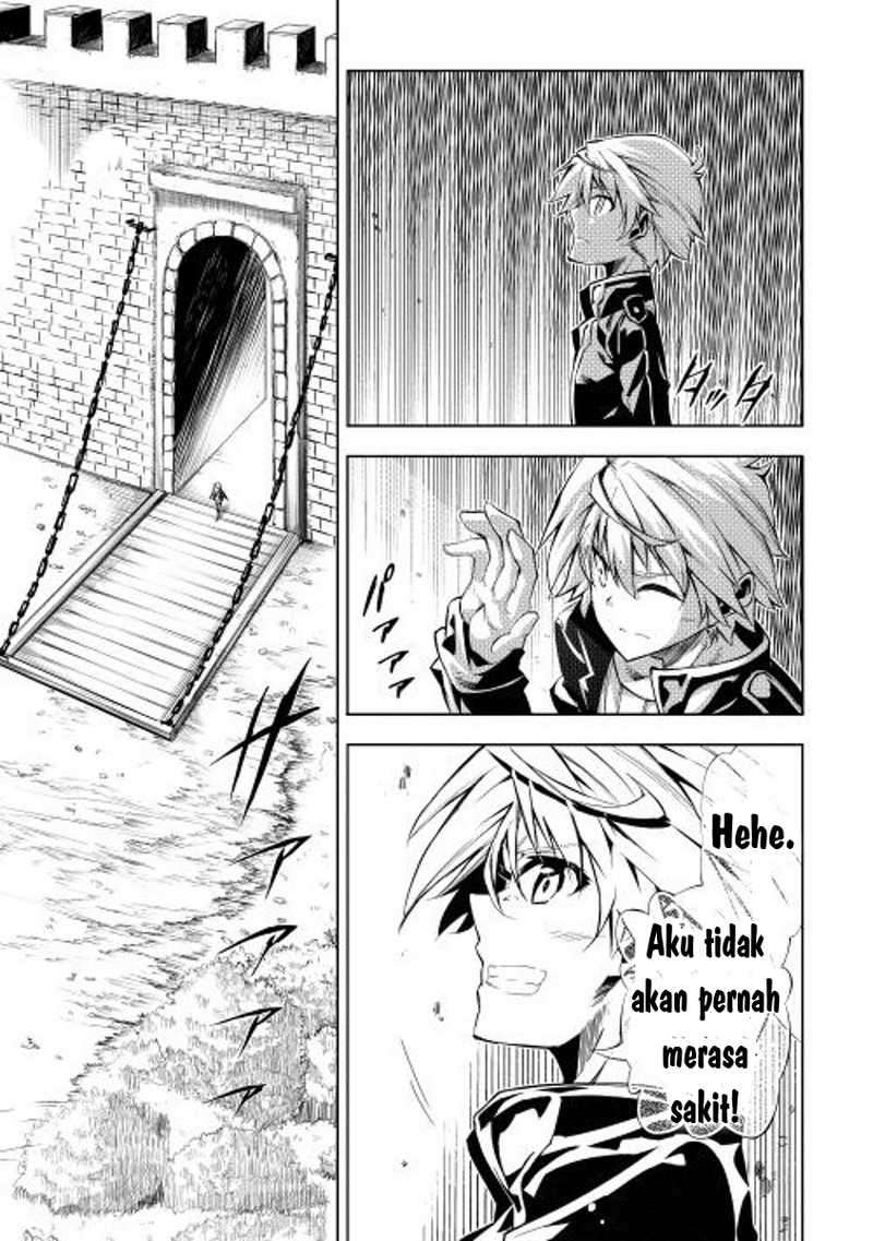 Kouritsu Kuriya Madoushi, Daini no Jinsei de Madou wo Kiwameru Chapter 1 Gambar 24