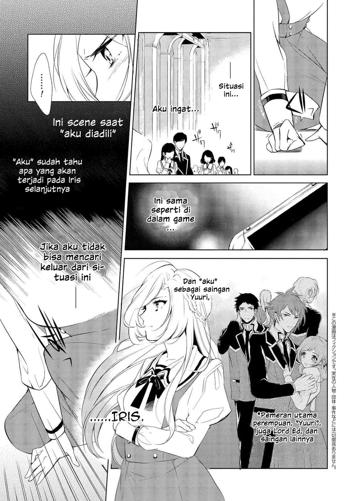 Baca Manga Koushaku Reijou no Tashinami Chapter 2 Gambar 2