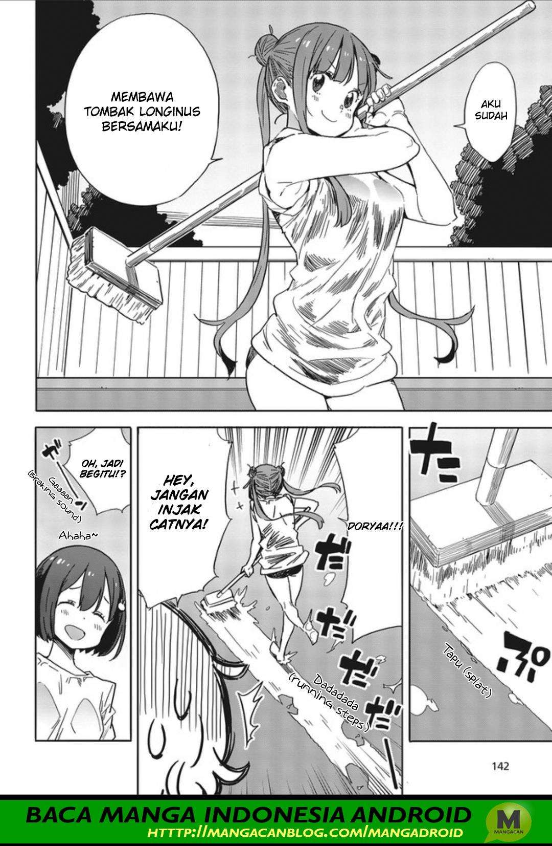 Kono Bijutsubu ni wa Mondai ga Aru! Chapter 77 Gambar 16