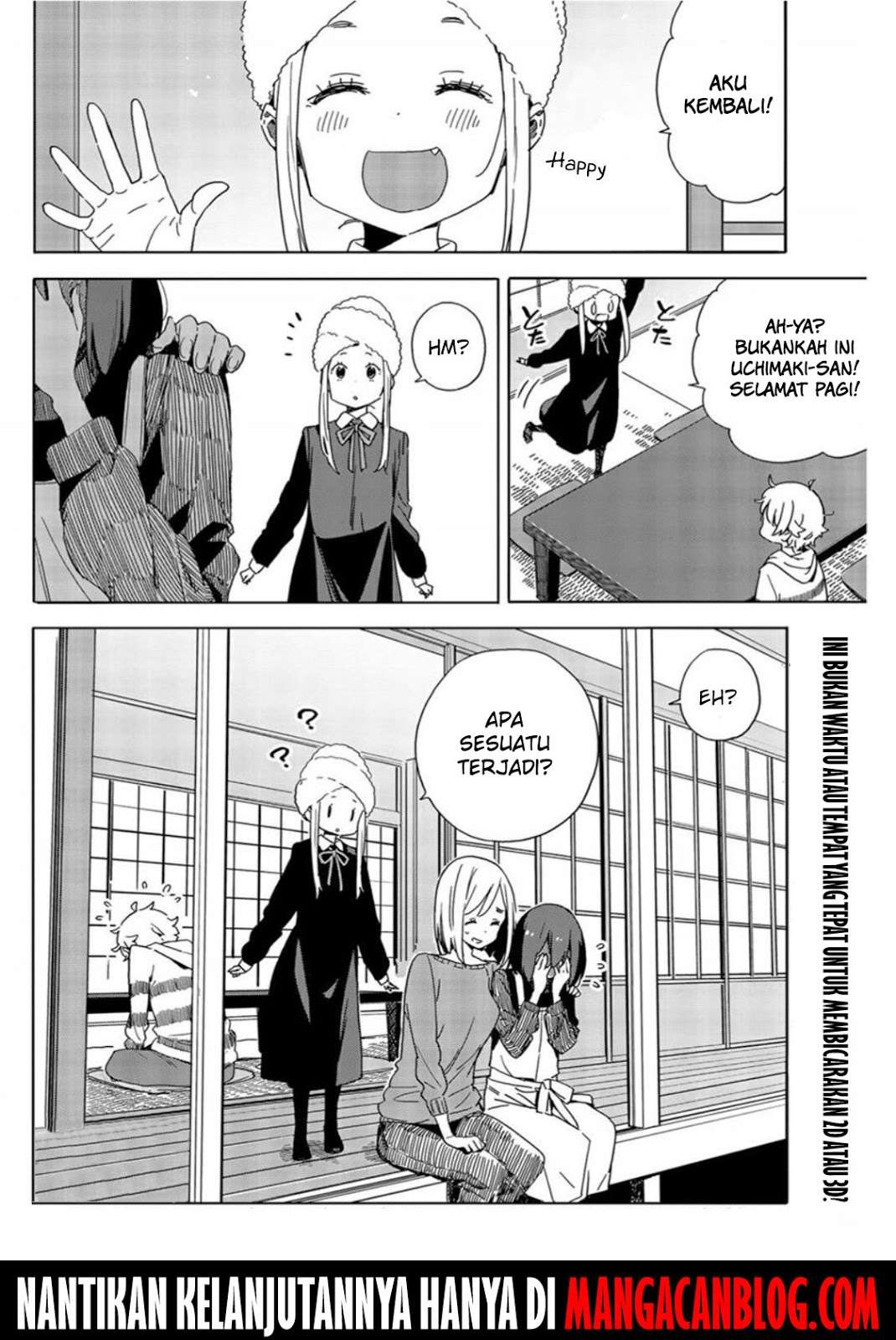 Kono Bijutsubu ni wa Mondai ga Aru! Chapter 71 Gambar 30