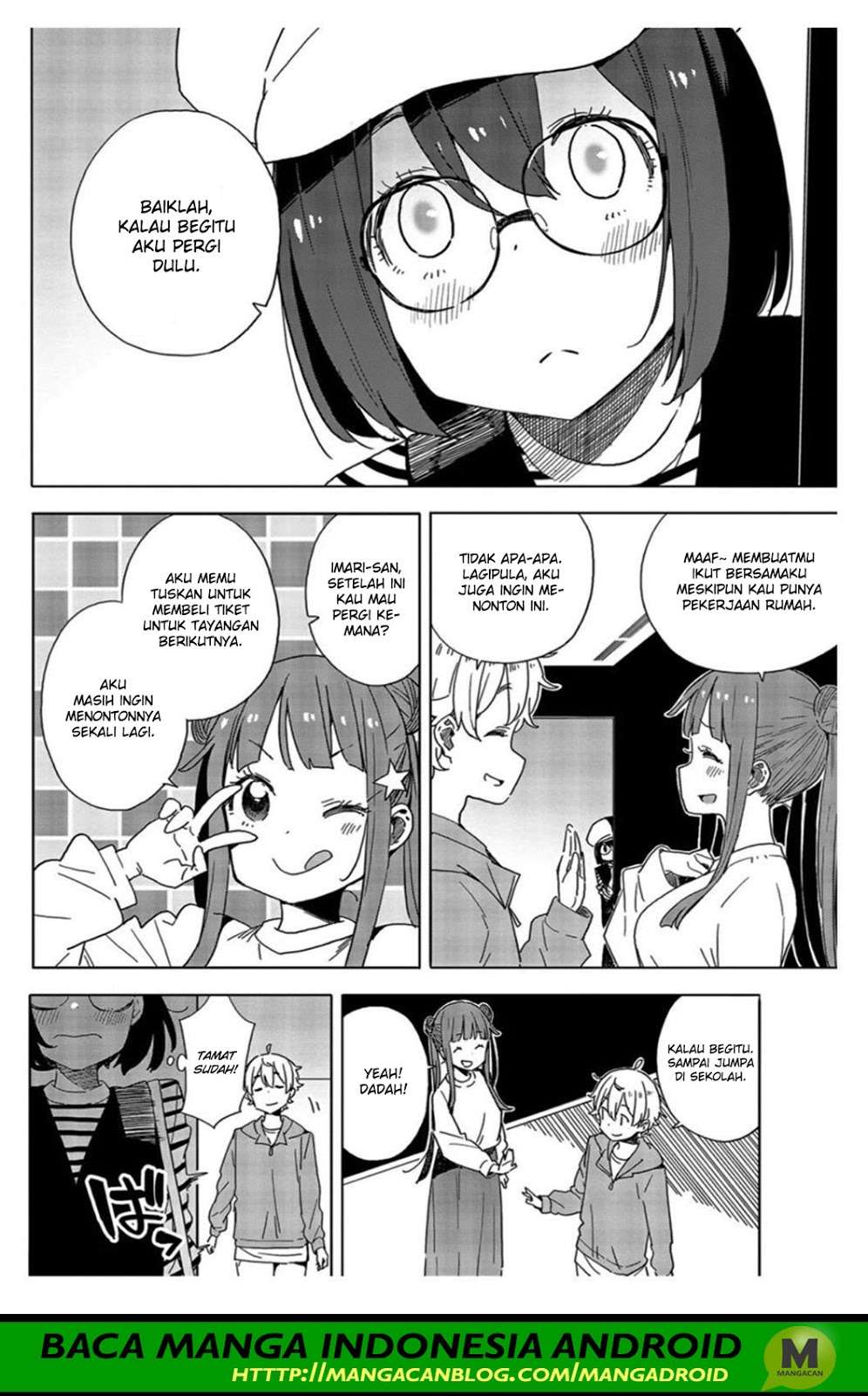 Kono Bijutsubu ni wa Mondai ga Aru! Chapter 70 Gambar 20