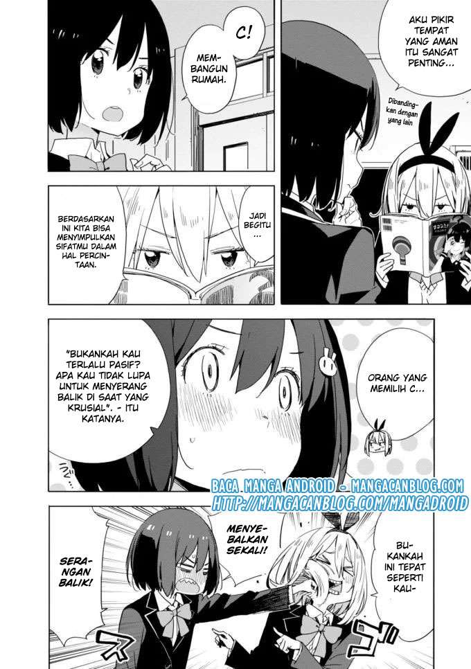 Baca Manga Kono Bijutsubu ni wa Mondai ga Aru! Chapter 60 Gambar 2