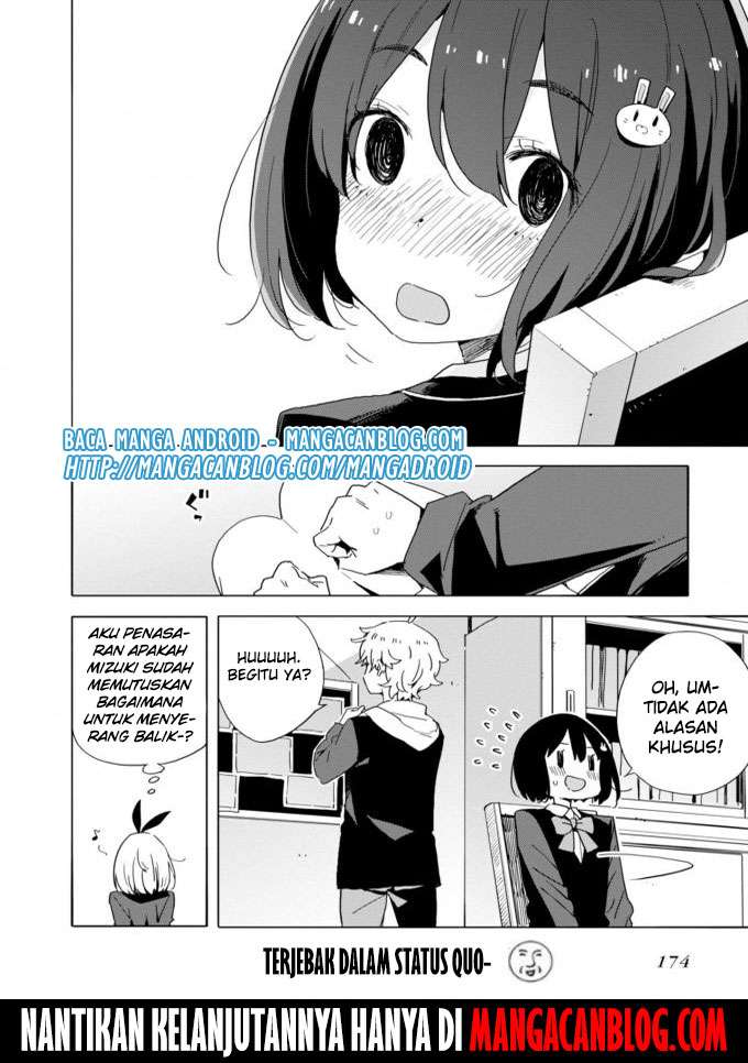 Kono Bijutsubu ni wa Mondai ga Aru! Chapter 60 Gambar 20