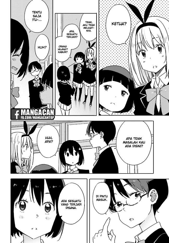 Kono Bijutsubu ni wa Mondai ga Aru! Chapter 59 Gambar 12