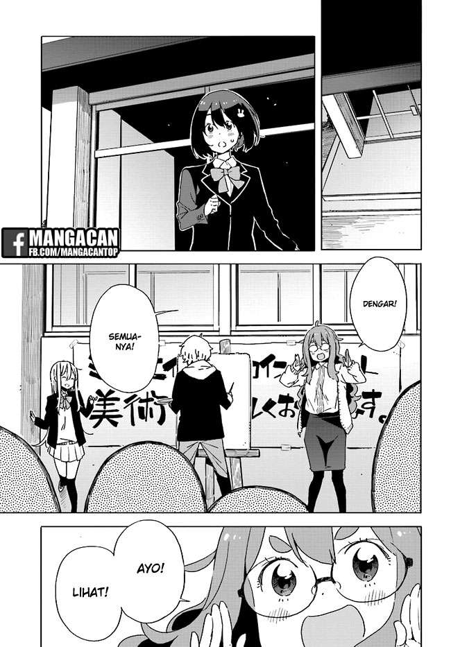 Kono Bijutsubu ni wa Mondai ga Aru! Chapter 59 Gambar 13