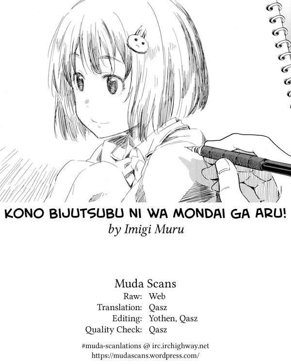 Kono Bijutsubu ni wa Mondai ga Aru! Chapter 58 Gambar 23