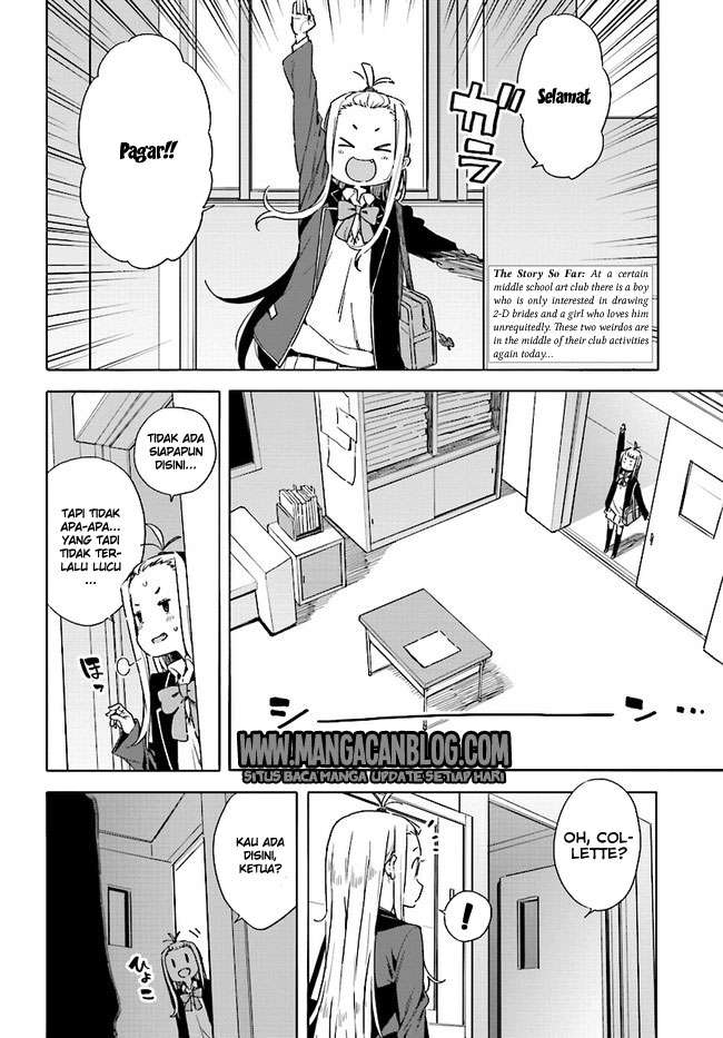 Baca Manga Kono Bijutsubu ni wa Mondai ga Aru! Chapter 57 Gambar 2