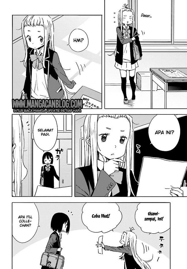 Kono Bijutsubu ni wa Mondai ga Aru! Chapter 57 Gambar 4