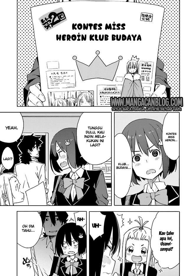 Kono Bijutsubu ni wa Mondai ga Aru! Chapter 57 Gambar 5