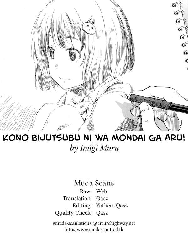 Kono Bijutsubu ni wa Mondai ga Aru! Chapter 56 Gambar 27