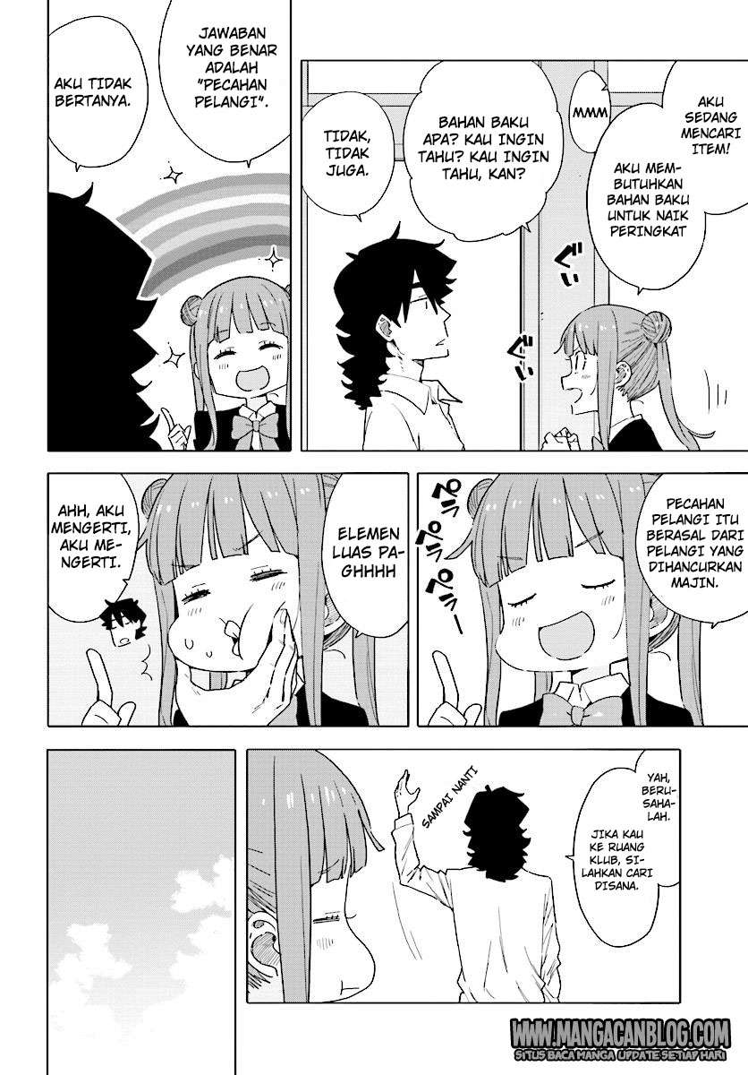 Baca Manga Kono Bijutsubu ni wa Mondai ga Aru! Chapter 54 Gambar 2