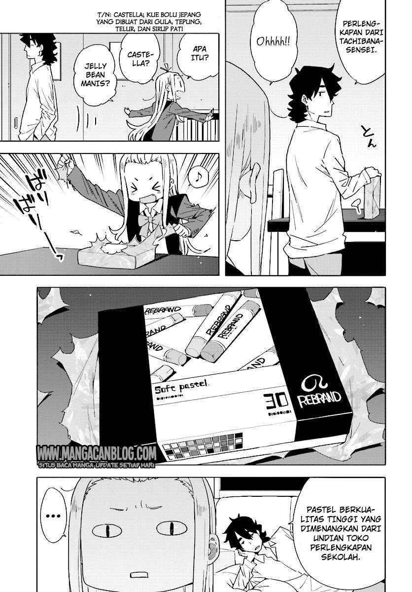 Kono Bijutsubu ni wa Mondai ga Aru! Chapter 54 Gambar 5