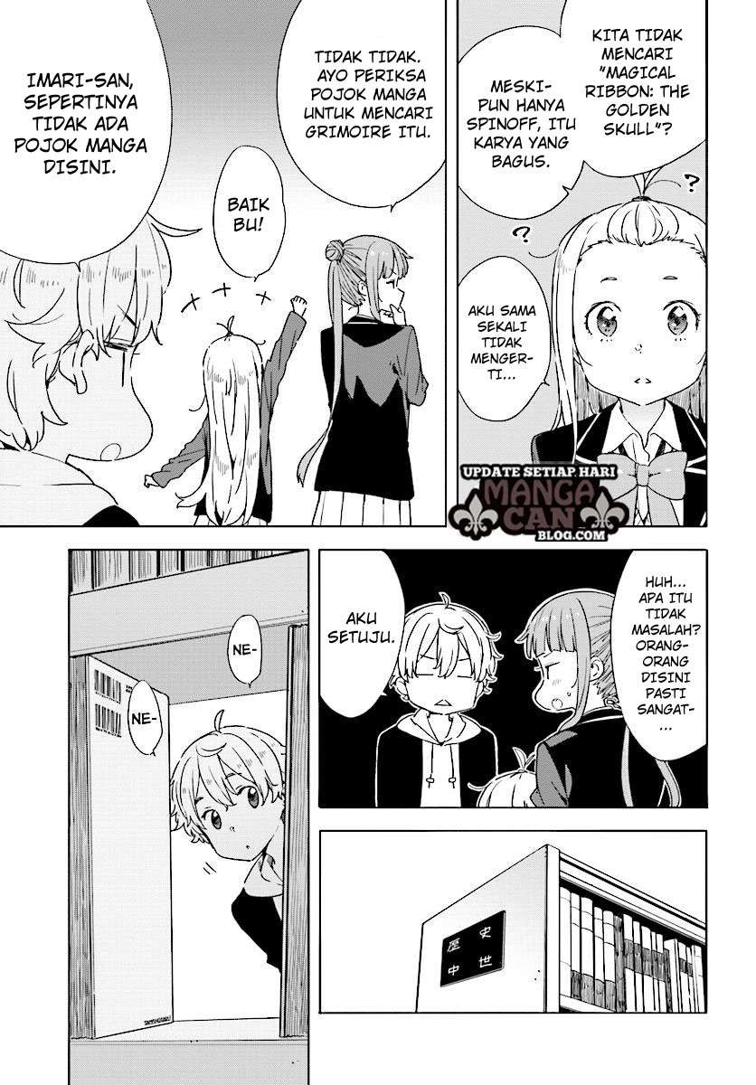 Kono Bijutsubu ni wa Mondai ga Aru! Chapter 52 Gambar 7