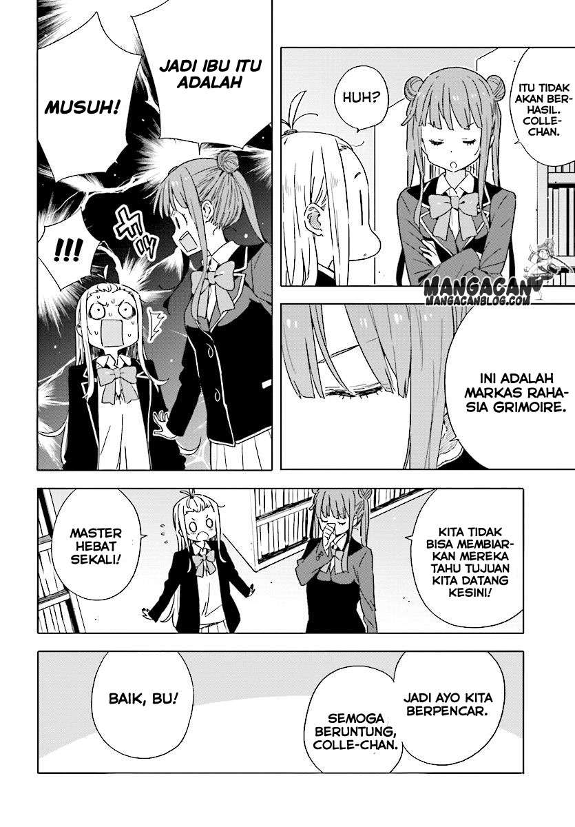 Kono Bijutsubu ni wa Mondai ga Aru! Chapter 51 Gambar 12