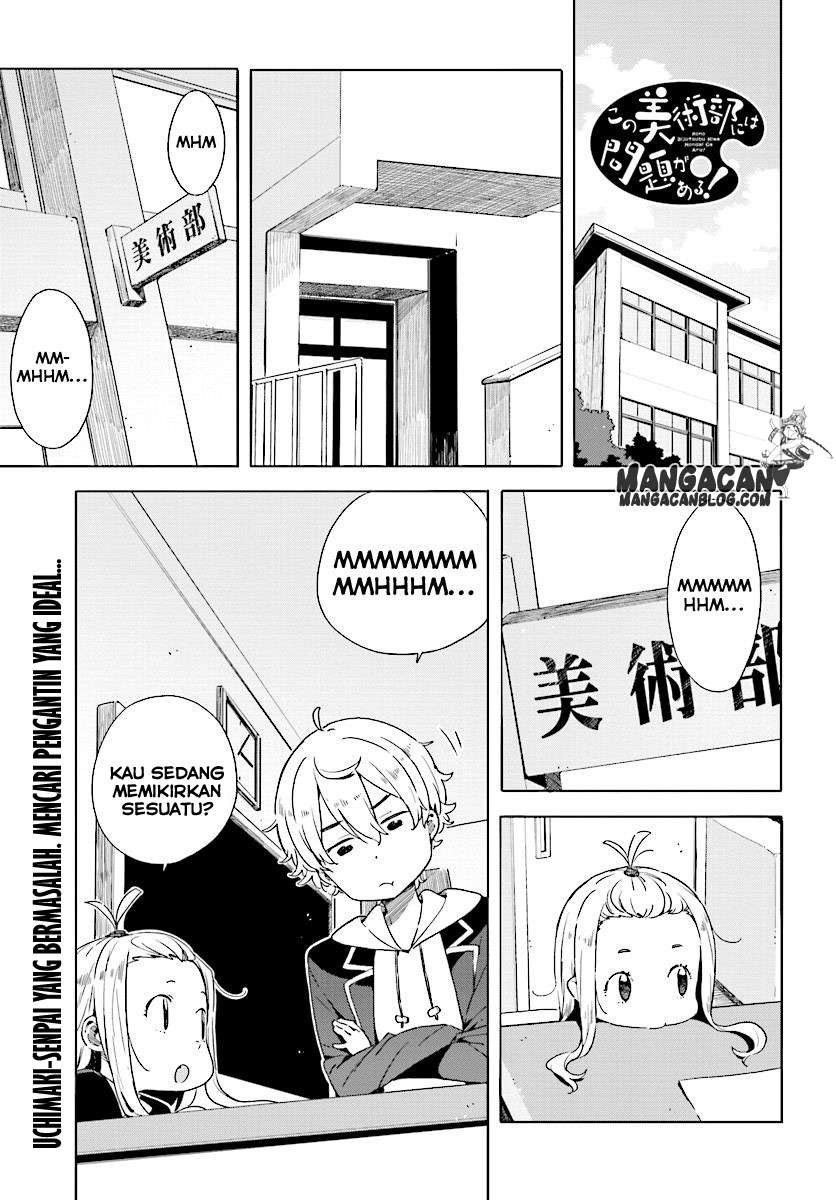 Baca Komik Kono Bijutsubu ni wa Mondai ga Aru! Chapter 50 Gambar 1