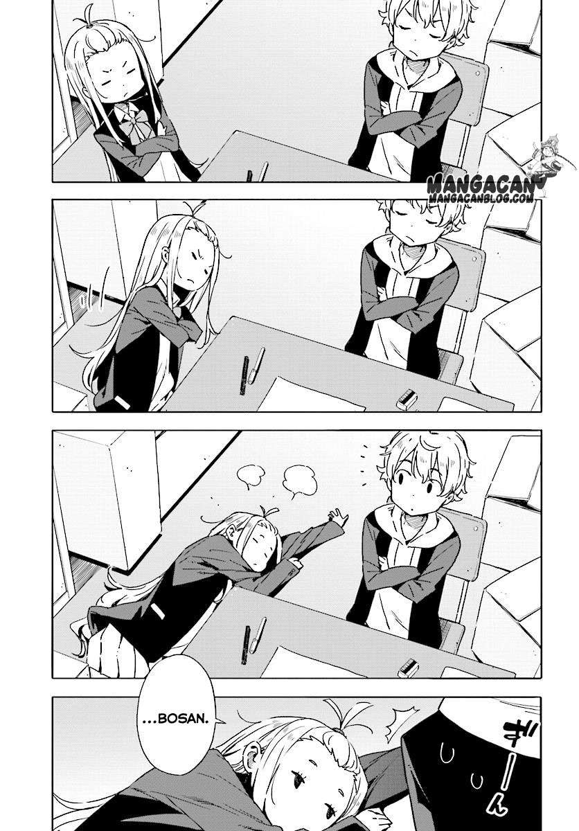 Kono Bijutsubu ni wa Mondai ga Aru! Chapter 50 Gambar 3