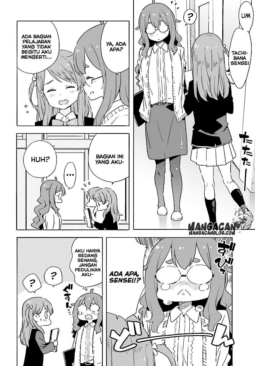 Kono Bijutsubu ni wa Mondai ga Aru! Chapter 49 Gambar 12