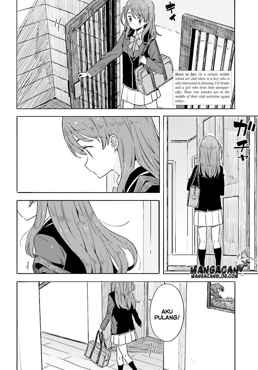 Baca Manga Kono Bijutsubu ni wa Mondai ga Aru! Chapter 49 Gambar 2