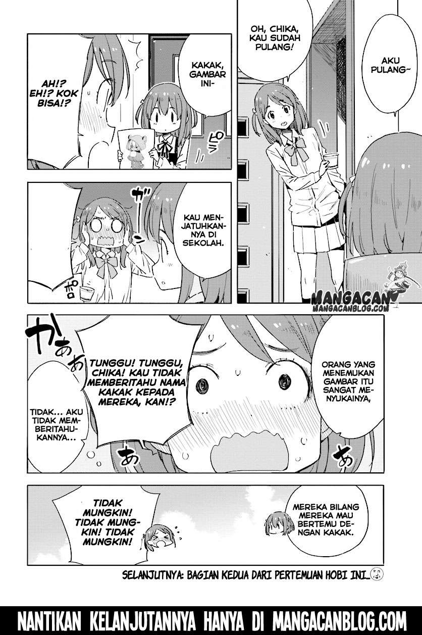 Kono Bijutsubu ni wa Mondai ga Aru! Chapter 49 Gambar 24