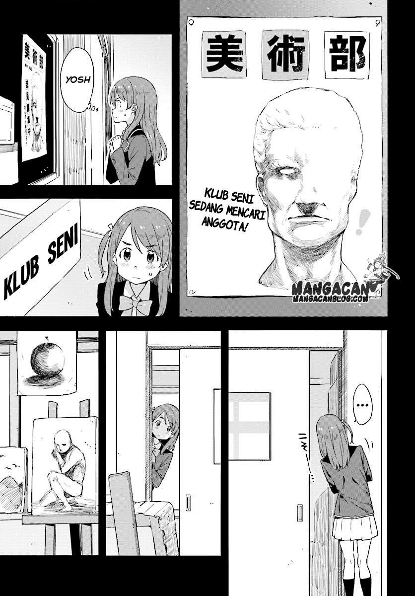 Kono Bijutsubu ni wa Mondai ga Aru! Chapter 49 Gambar 7