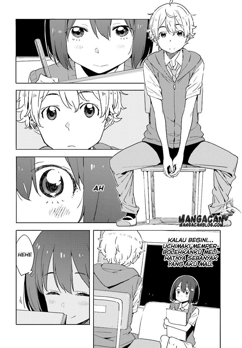 Kono Bijutsubu ni wa Mondai ga Aru! Chapter 48 Gambar 14