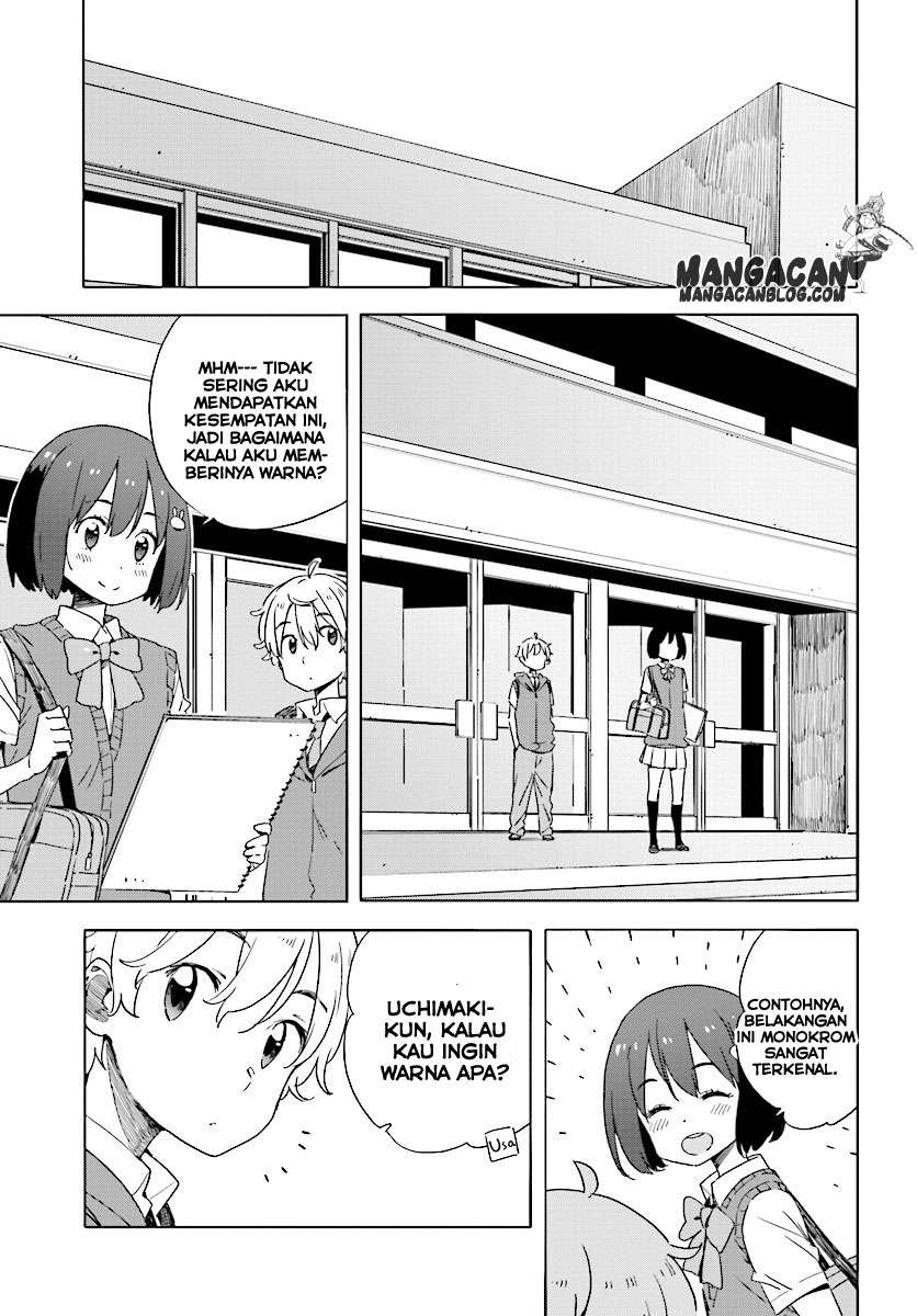 Kono Bijutsubu ni wa Mondai ga Aru! Chapter 48 Gambar 19