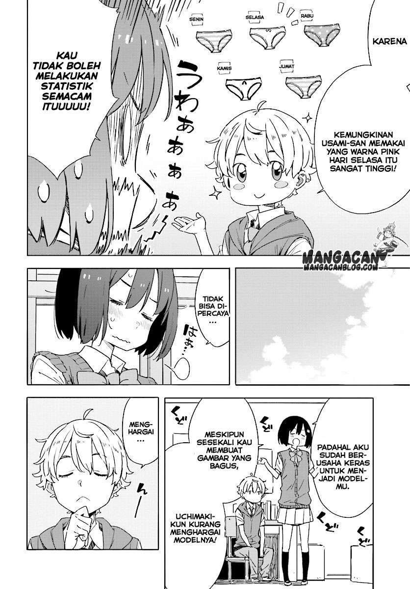 Kono Bijutsubu ni wa Mondai ga Aru! Chapter 48 Gambar 8