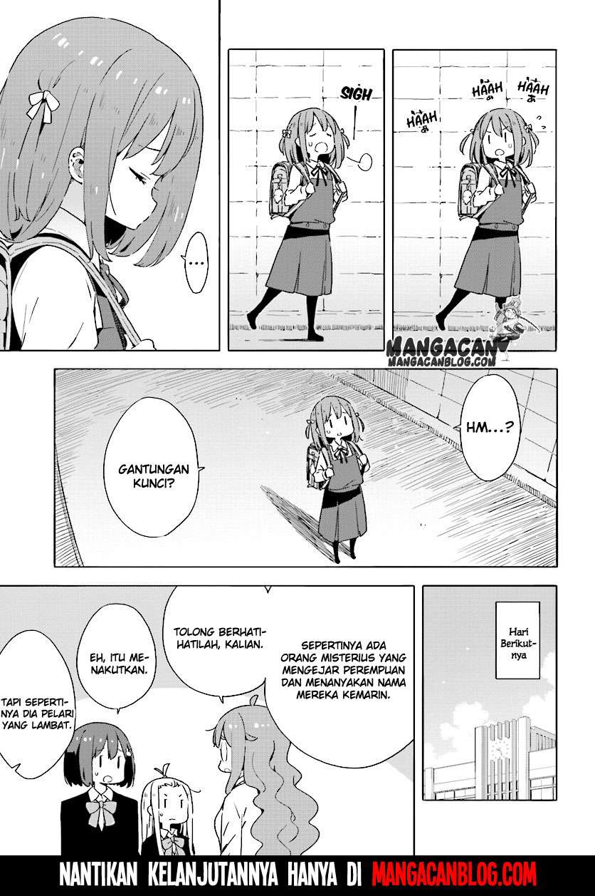 Kono Bijutsubu ni wa Mondai ga Aru! Chapter 46 Gambar 12