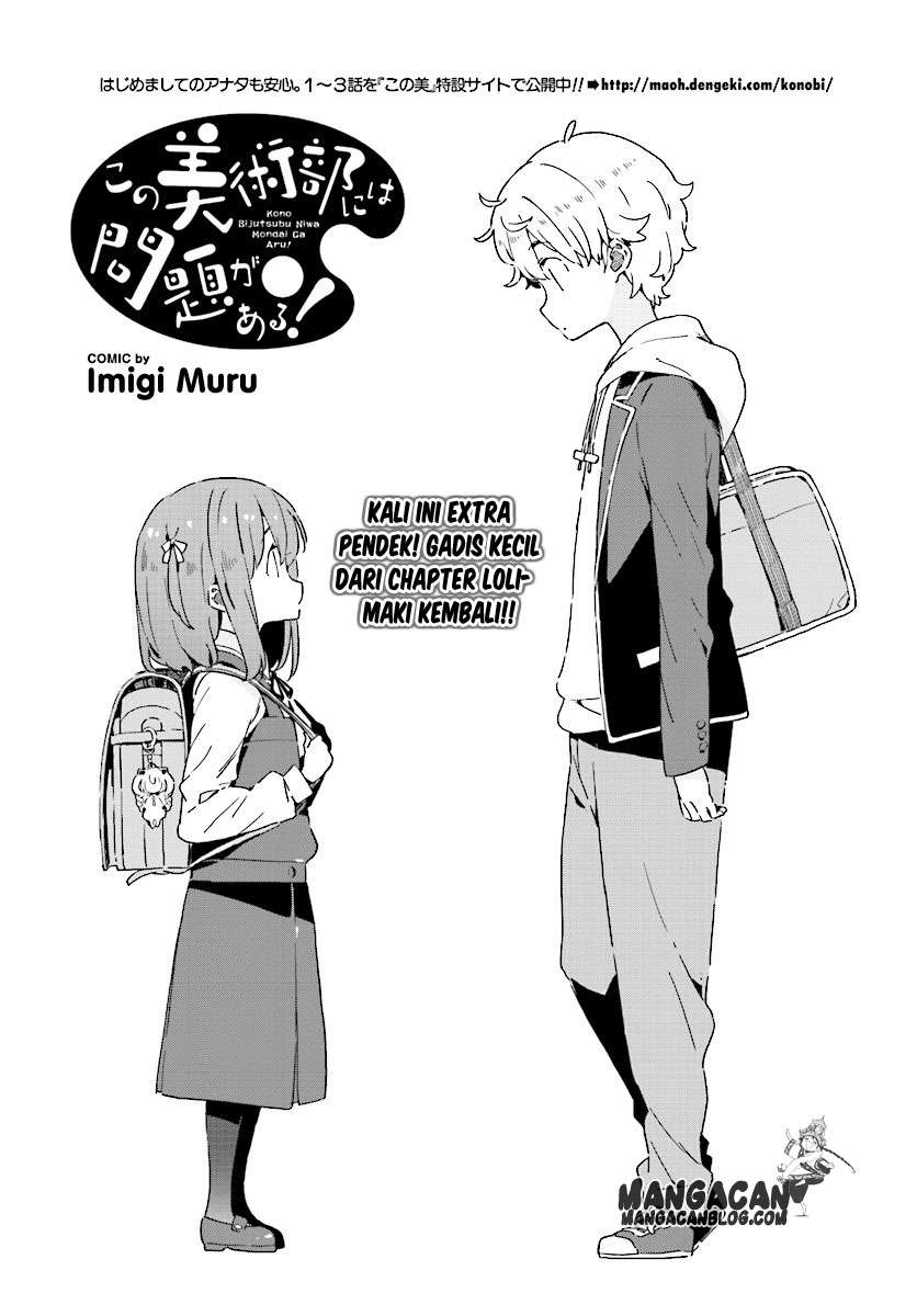 Kono Bijutsubu ni wa Mondai ga Aru! Chapter 46 Gambar 4