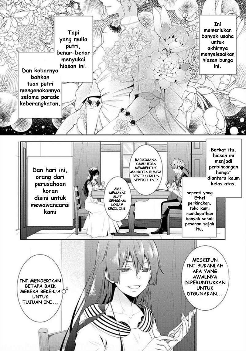 Kondo Koso Shiawase ni Narimasu! Chapter 3 Gambar 9