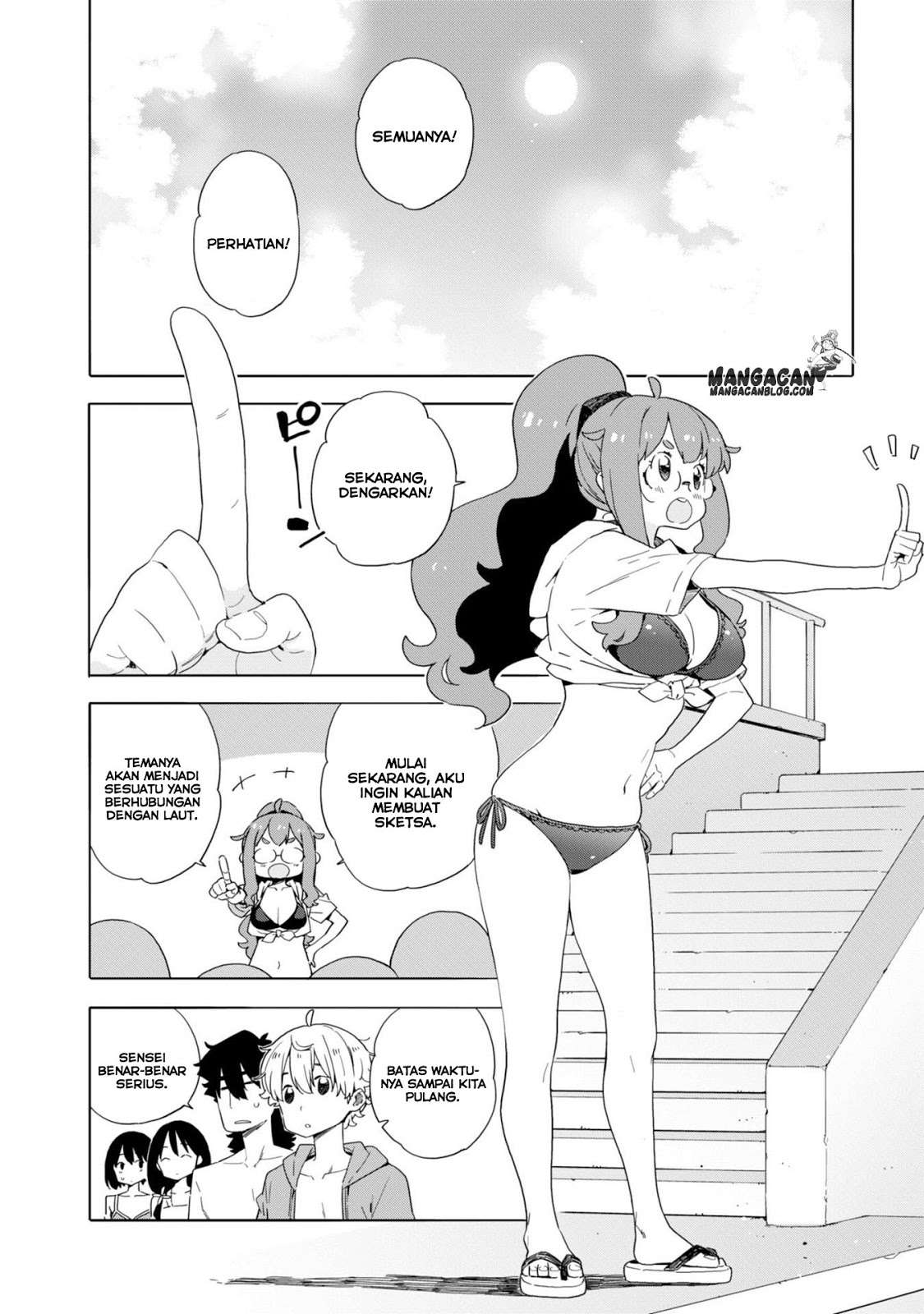Baca Manga Kono Bijutsubu ni wa Mondai ga Aru! Chapter 45 Gambar 2