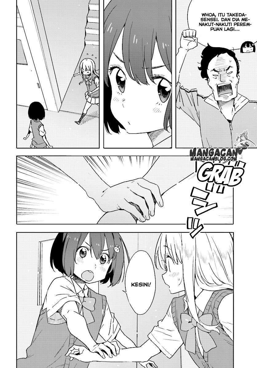 Kono Bijutsubu ni wa Mondai ga Aru! Chapter 43 Gambar 24