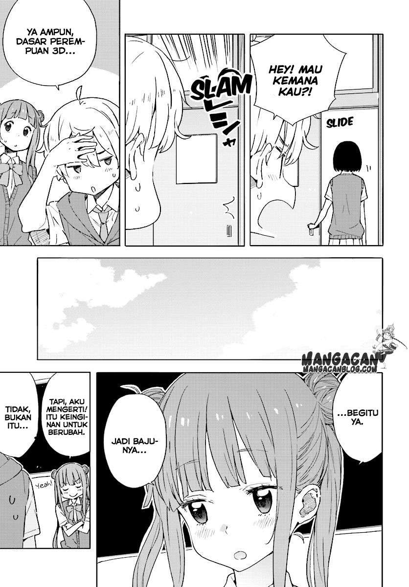 Kono Bijutsubu ni wa Mondai ga Aru! Chapter 43 Gambar 9