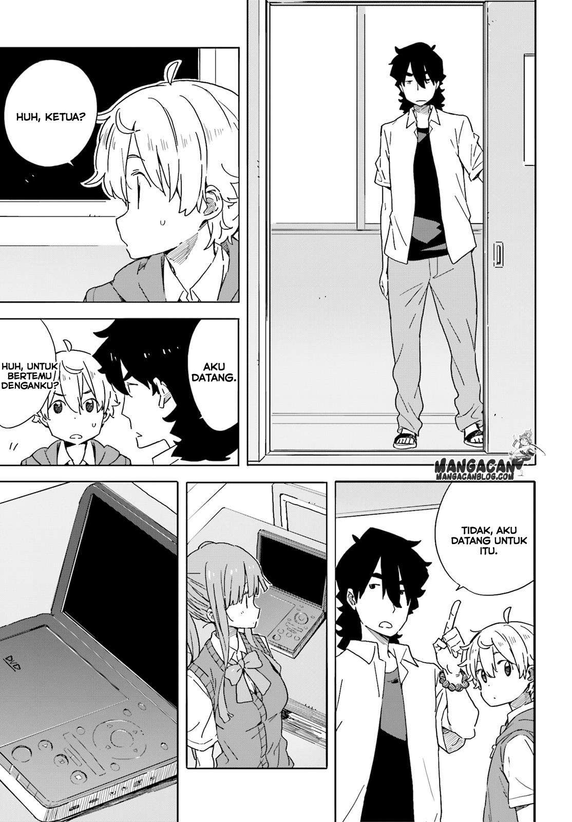 Kono Bijutsubu ni wa Mondai ga Aru! Chapter 42 Gambar 13