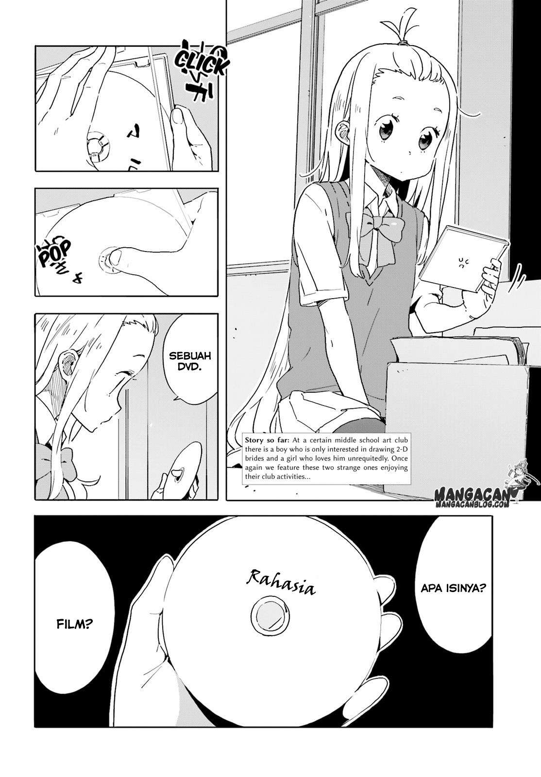 Baca Manga Kono Bijutsubu ni wa Mondai ga Aru! Chapter 42 Gambar 2