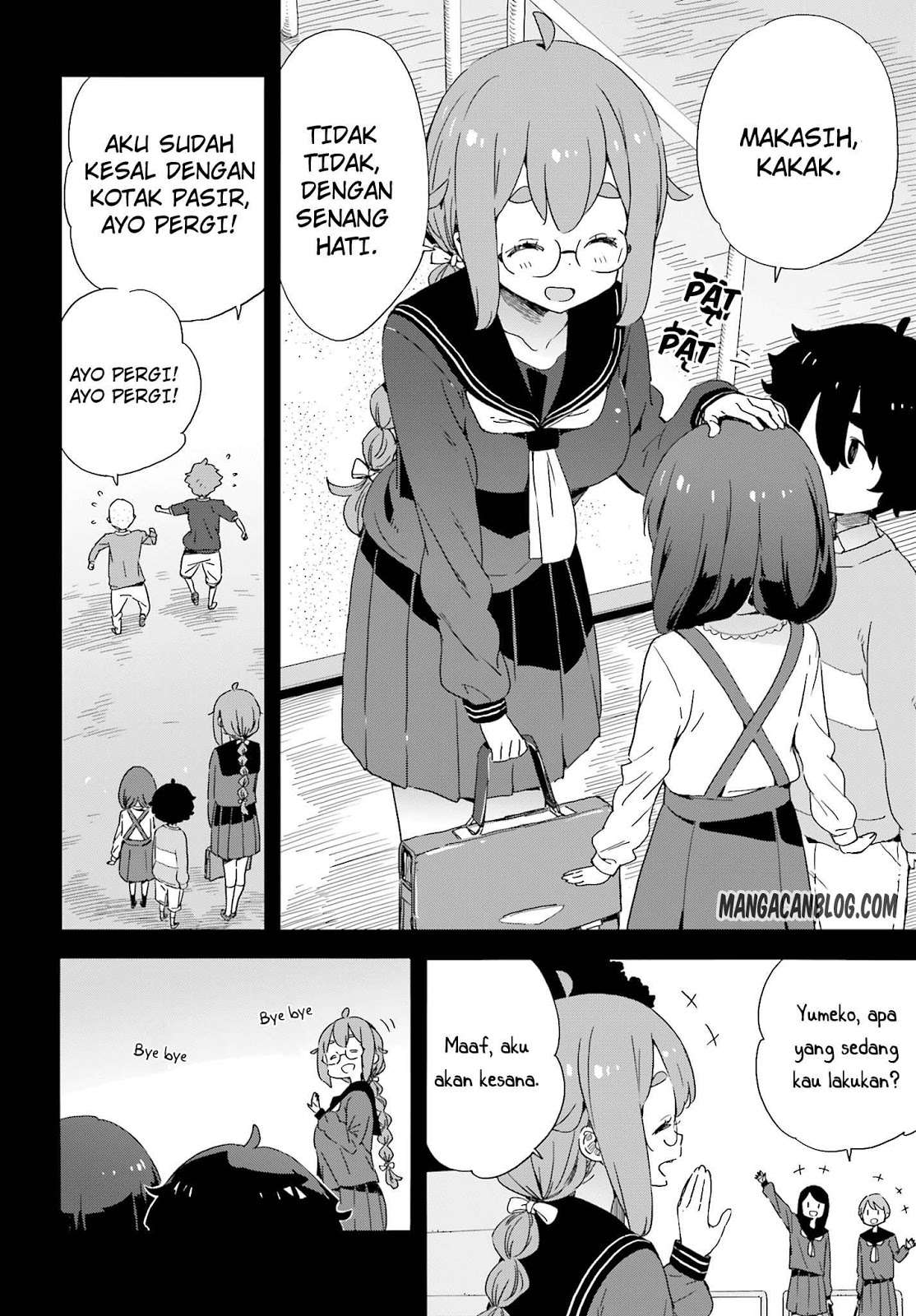 Kono Bijutsubu ni wa Mondai ga Aru! Chapter 37 Gambar 13