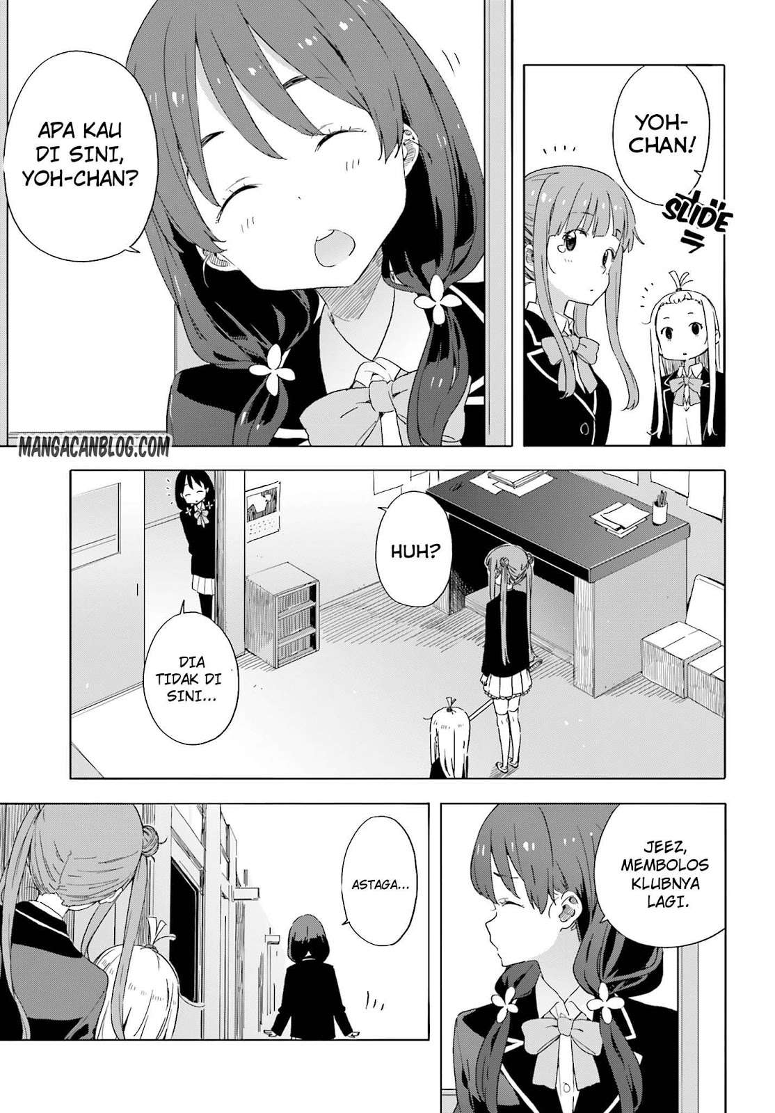 Kono Bijutsubu ni wa Mondai ga Aru! Chapter 37 Gambar 4