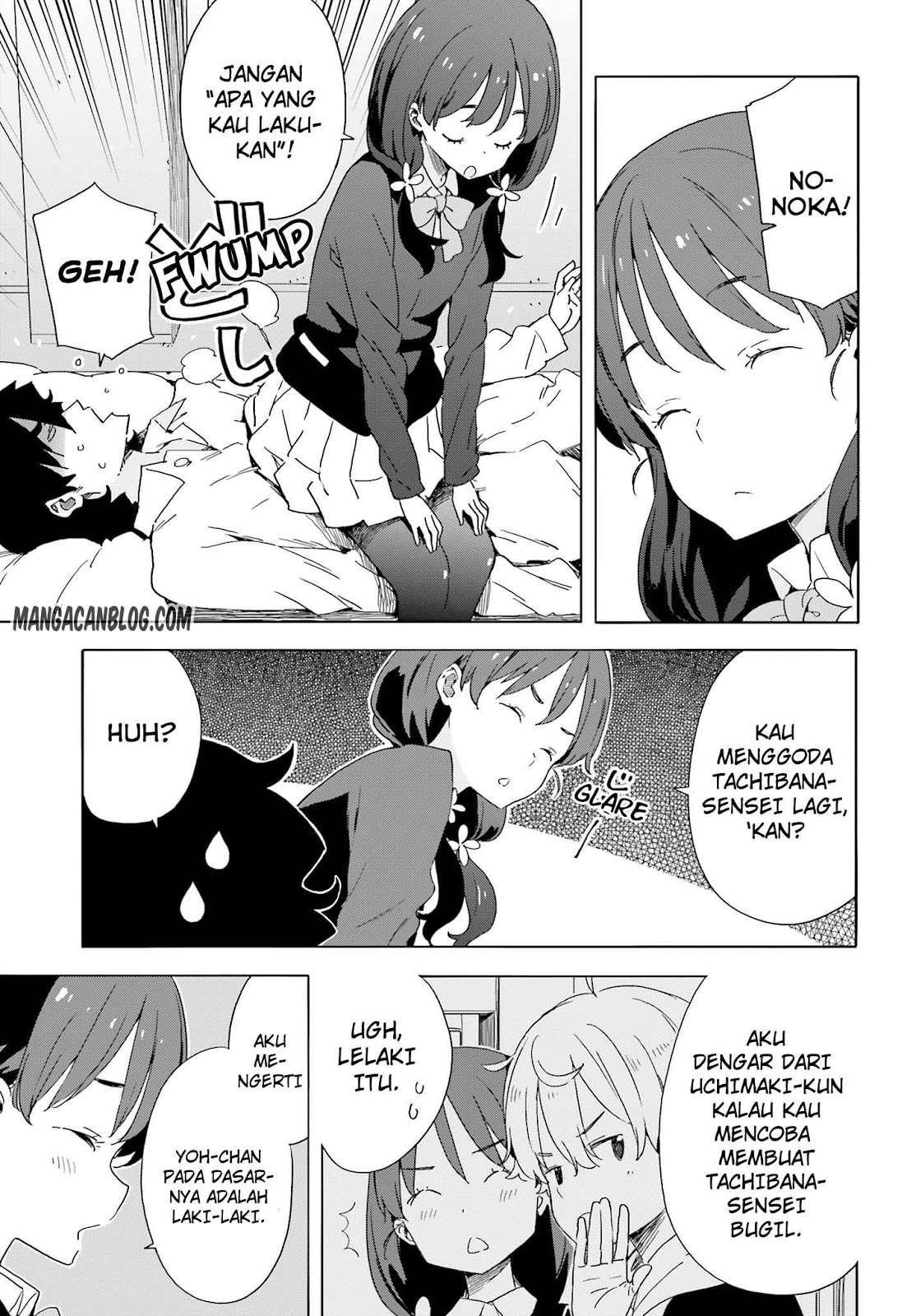 Kono Bijutsubu ni wa Mondai ga Aru! Chapter 37 Gambar 8