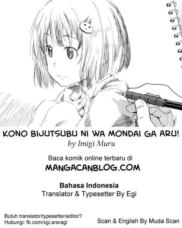 Baca Komik Kono Bijutsubu ni wa Mondai ga Aru! Chapter 36 Gambar 1