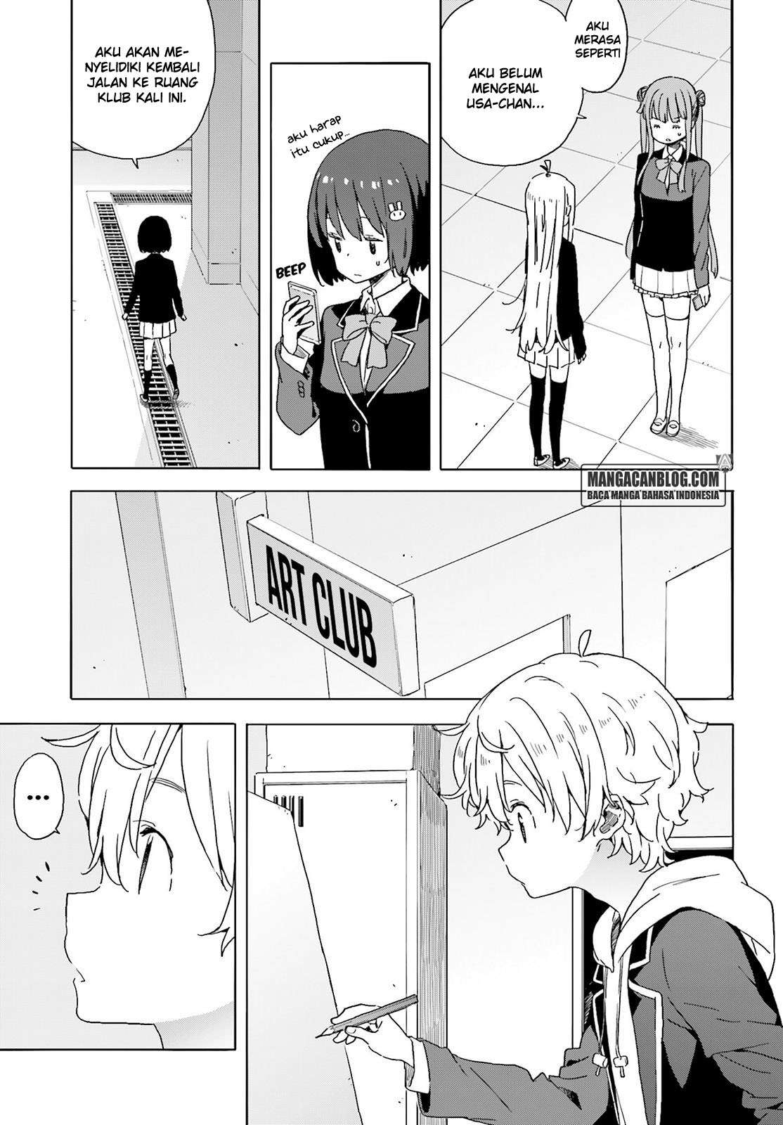 Kono Bijutsubu ni wa Mondai ga Aru! Chapter 35 Gambar 24