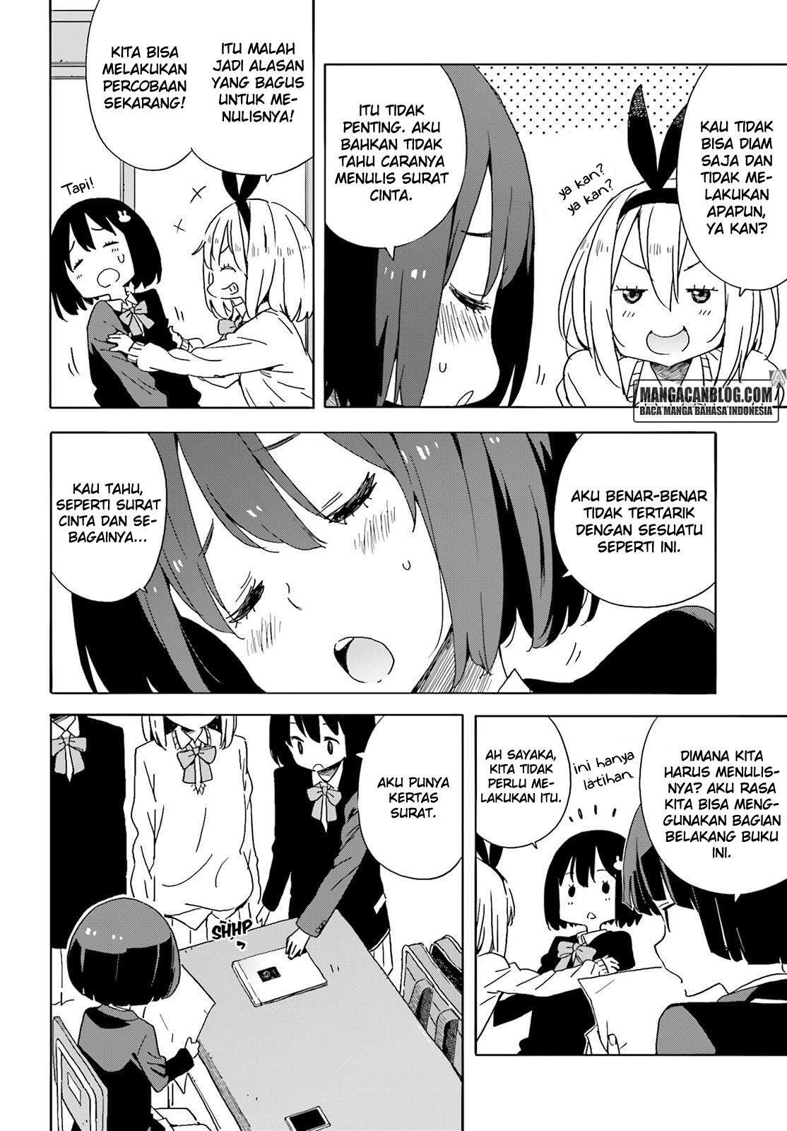Kono Bijutsubu ni wa Mondai ga Aru! Chapter 35 Gambar 3