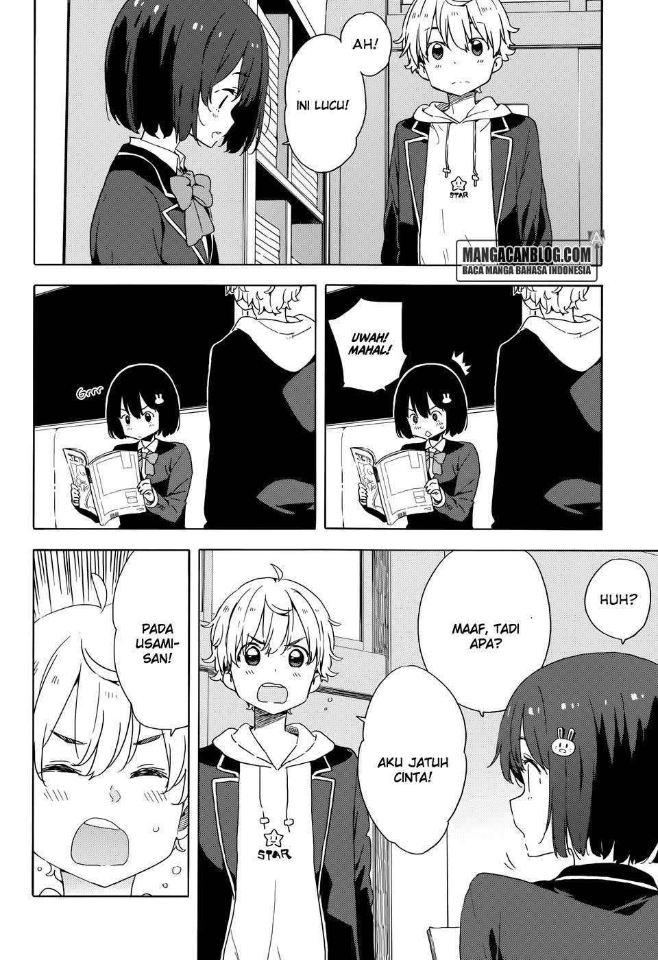 Baca Manga Kono Bijutsubu ni wa Mondai ga Aru! Chapter 33.2 Gambar 2