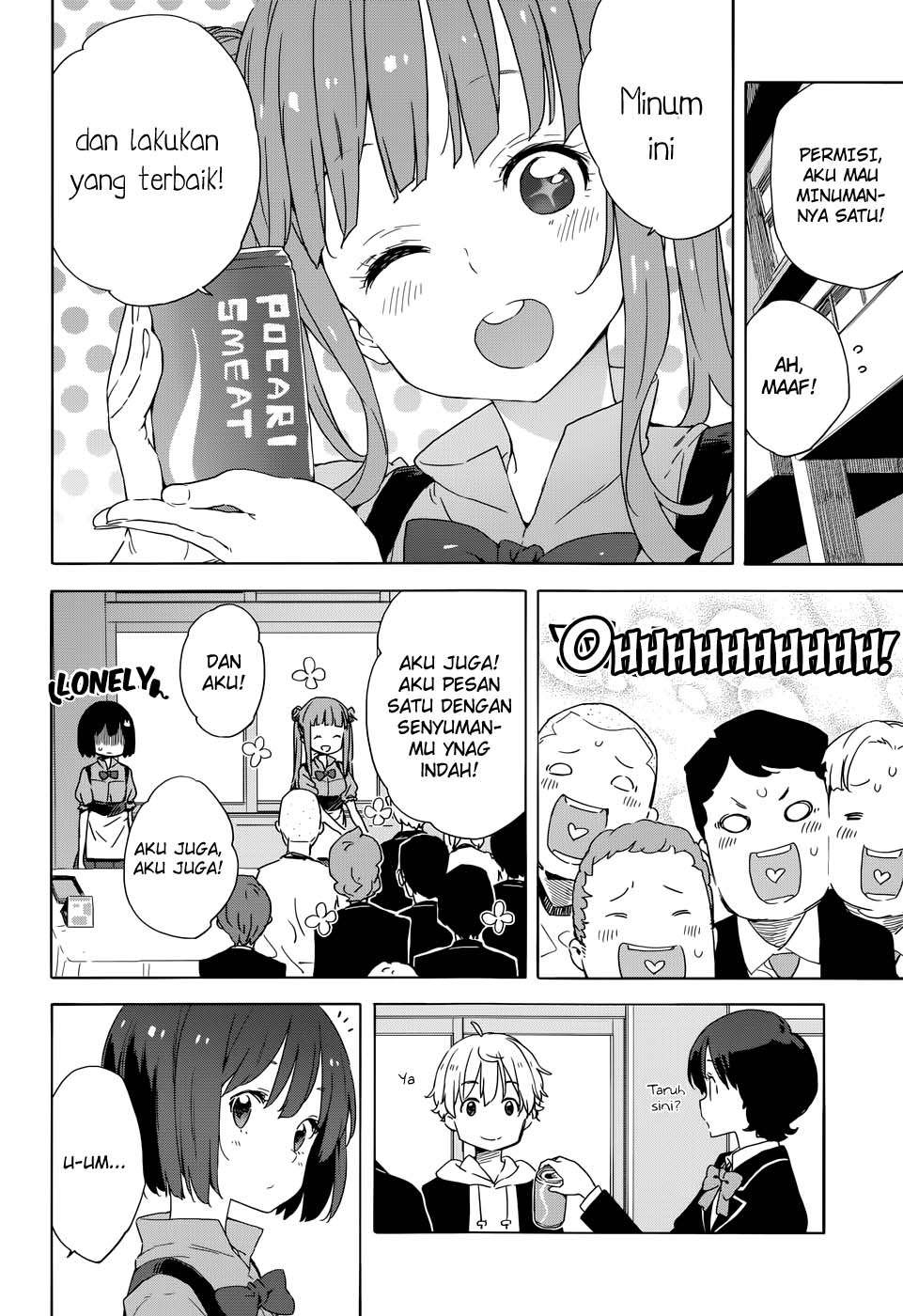 Kono Bijutsubu ni wa Mondai ga Aru! Chapter 33 Gambar 21