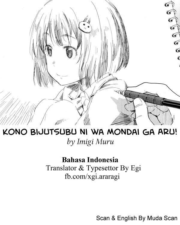 Kono Bijutsubu ni wa Mondai ga Aru! Chapter 33 Gambar 5